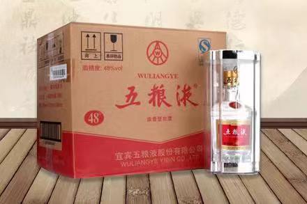 广丰老酒回收