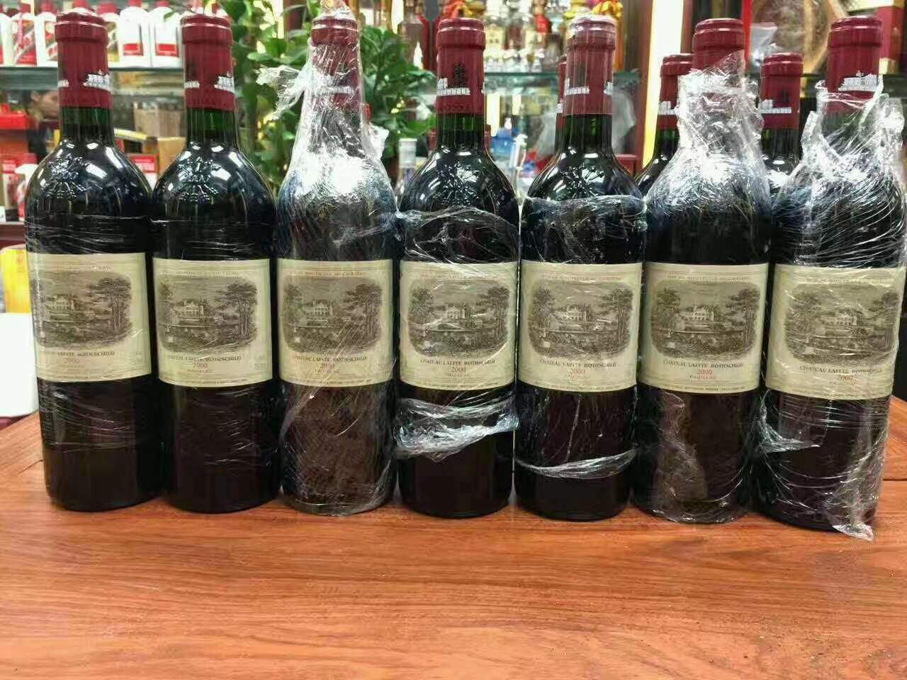 广丰洋酒回收