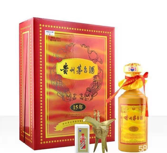 广丰礼盒茅台酒回收